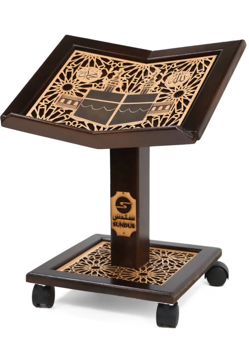 سندس حامل قرآن خشبي بأرضية متحركة حجم صغير (ستاند الفرقان) - Image 3